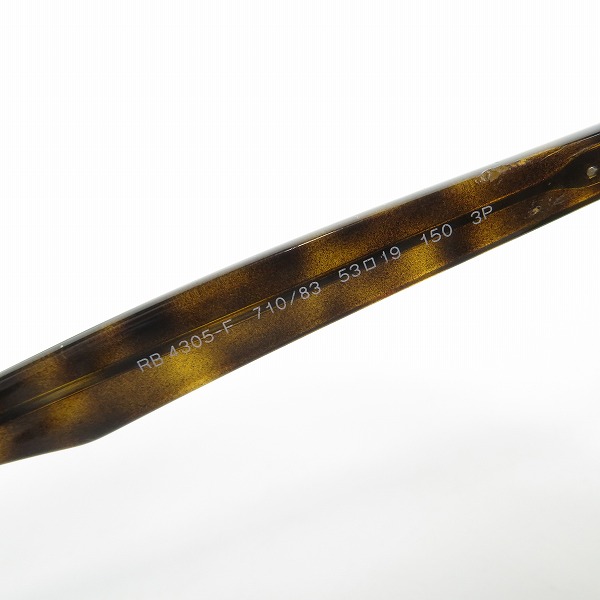 実際に弊社で買取させて頂いたRay-Ban/レイバン サングラス/アイウェア RB4305-Fの画像 4枚目