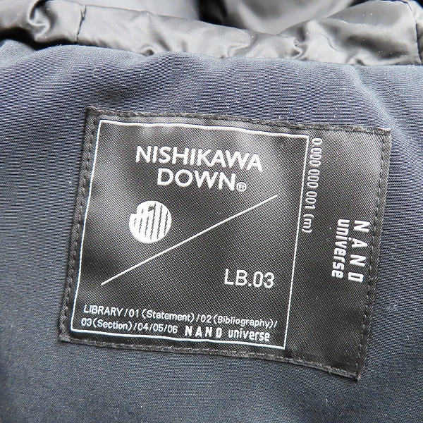 実際に弊社で買取させて頂いたnano universe×NISHIKAWA DOWN/ナノユニバース×西川ダウン アークティック ダウンジャケット 668-3214205/Lの画像 2枚目