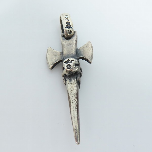 実際に弊社で買取させて頂いた【ギャラ付】Gabor/ガボール クォーターシングルスカルラウンドボットーダガペンダントの画像 2枚目