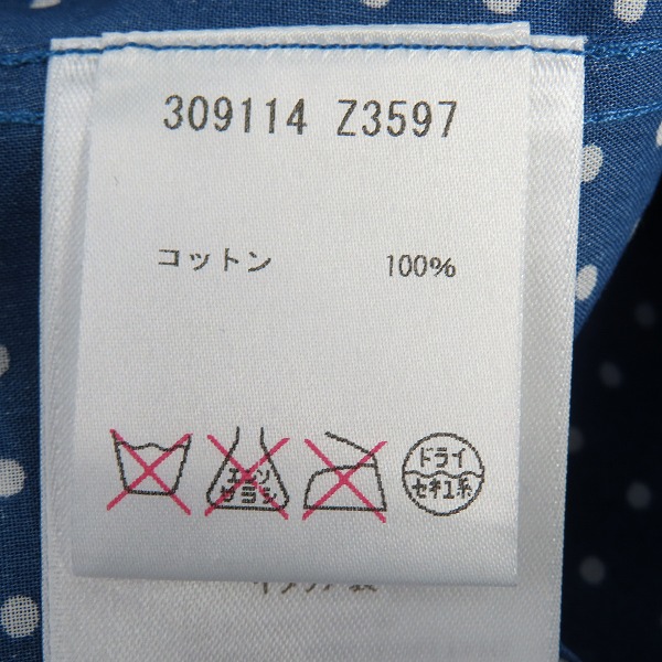 実際に弊社で買取させて頂いた【JPタグ/未使用】GUCCI/グッチ ドットデザイン切り替え長袖シャツ/ 309114 Z3597/38/15の画像 4枚目
