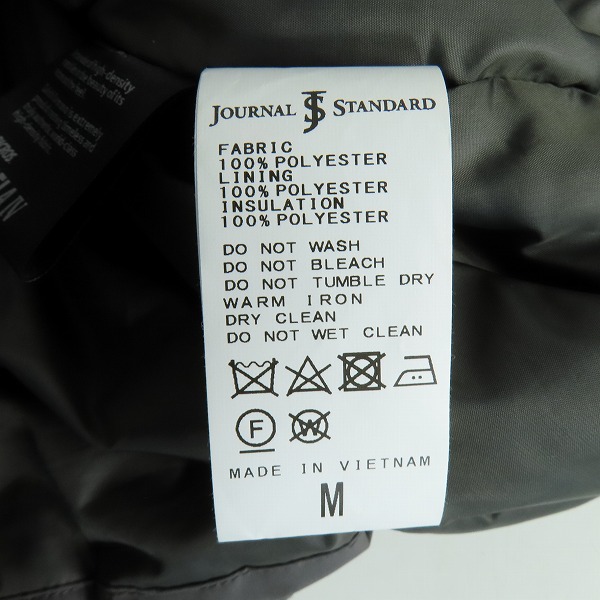 実際に弊社で買取させて頂いたJOURNAL STANDARD relume/ジャーナルスタンダードレリューム 23AW/ナイロンブルゾン ジャケット 23-011-600-2160-3-0/Mの画像 3枚目