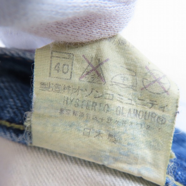 実際に弊社で買取させて頂いたNIRVANA × HYSTERIC GLAMOUR ニルヴァーナ×ヒステリックグラマー デニムパンツ 0294AP06/30の画像 4枚目