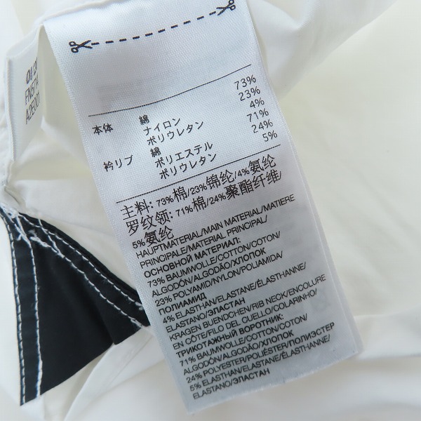 実際に弊社で買取させて頂いたY-3/ワイスリー ヨウジヤマモト×アディダス 20SS M SWM WOVEN POLO ハーフジップシャツ FN5714 Mの画像 3枚目