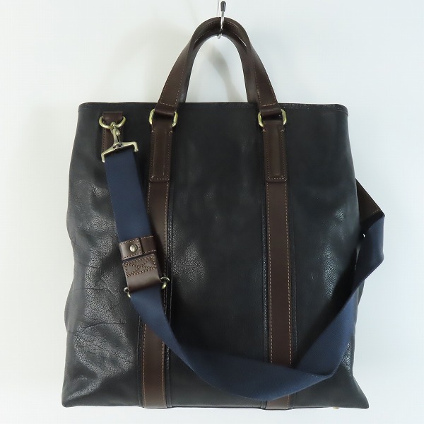 実際に弊社で買取させて頂いた土屋鞄製造所/ツチヤカバン アルマスバッファロー 2way トールトート バッグの画像 1枚目