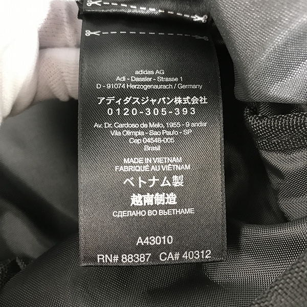 実際に弊社で買取させて頂いた【難あり】Y-3/ワイスリー Yohji Yamamoto×adidas/ヨウジヤマモト×アディダス BASE BACKPACK バックパック/リュック DY0515の画像 6枚目