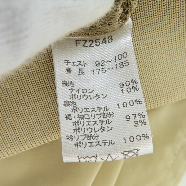 実際に弊社で買取させて頂いたFRED PERRY/フレッドペリー スイングトップ ハリントンジャケット FZ2548 /Mの画像 3枚目