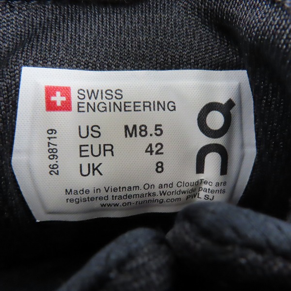 実際に弊社で買取させて頂いたON×atmos/オン×アトモス Cloudnova ローカットスニーカー 26.98719 /US8.5の画像 5枚目