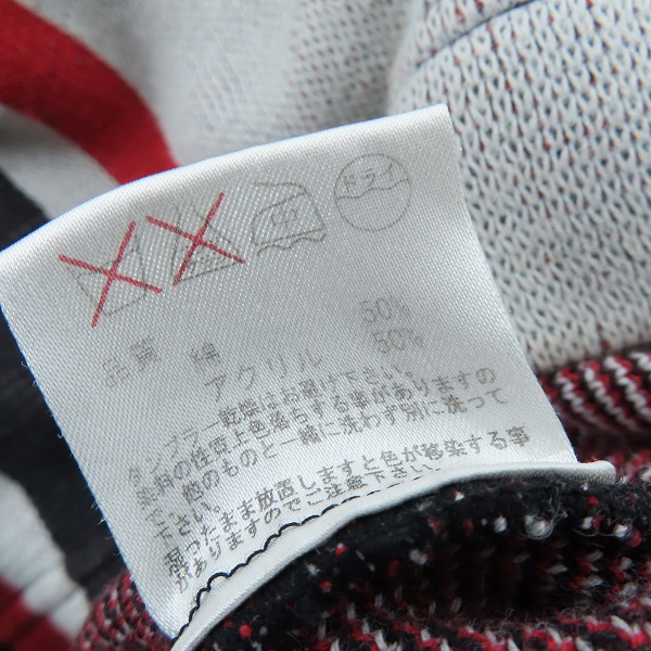 実際に弊社で買取させて頂いたCRIMIE/クライミー ストライプニット カーディガン/Mの画像 3枚目