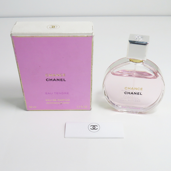 実際に弊社で買取させて頂いたCHANEL/シャネル チャンス オー タンドゥル オードゥ パルファム 50mlの画像 8枚目
