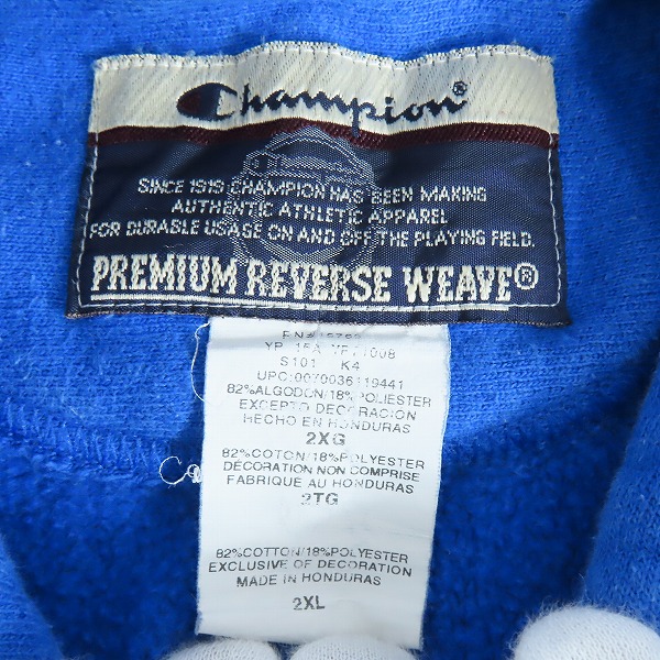 実際に弊社で買取させて頂いたchampion × kith/チャンピオン×キス プリントデザイン パーカー/2XLの画像 2枚目