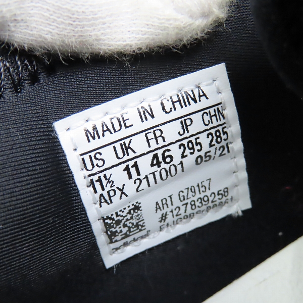 実際に弊社で買取させて頂いたY-3/ワイスリー adidas×YOHJI YAMAMOTO アディダス×ヨウジヤマモト スニーカー GZ9157/29.5の画像 5枚目