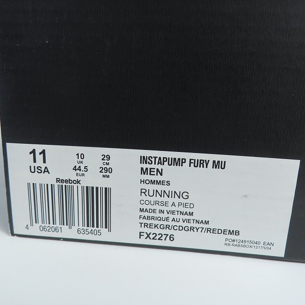 実際に弊社で買取させて頂いたReebok/リーボック eightyone 81 INSTAPUMP FURY インスタポンプフューリー FX2276 29の画像 8枚目