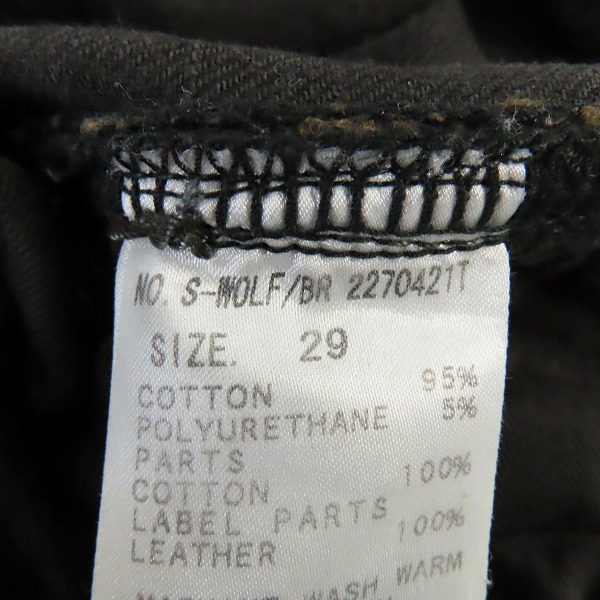 実際に弊社で買取させて頂いたLGB/ルグランブルー ダメージ デニム パンツ LAZY-S-WOLF 2270421T/29の画像 2枚目