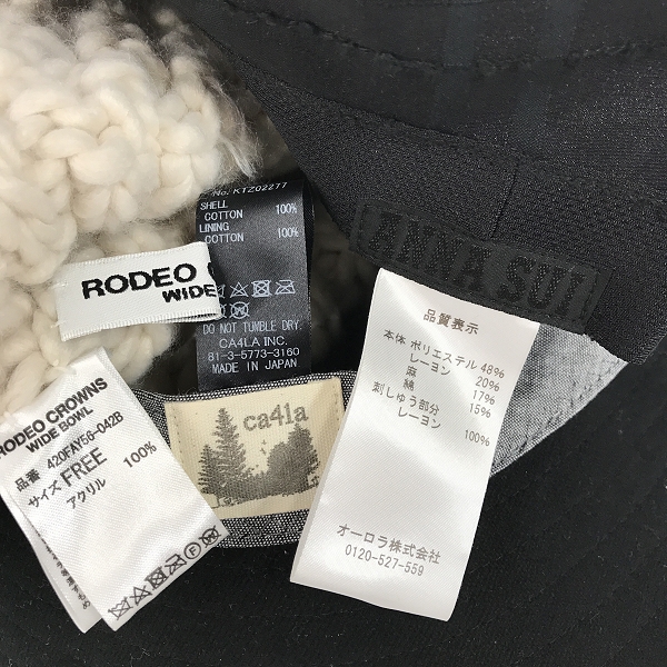 実際に弊社で買取させて頂いた【おまとめ】ANNA SUI/CA4LA/RODEO CROWNS 他 ニット帽/バケットハットの画像 1枚目