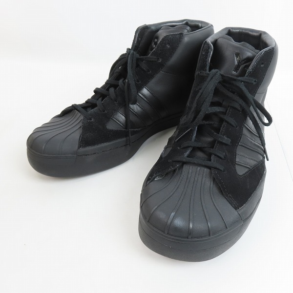 実際に弊社で買取させて頂いたY-3/ワイスリー Yohji Yamamoto×adidas ヨウジヤマモト×アディダス ヨウジプロ スニーカー EH2273/28.5
