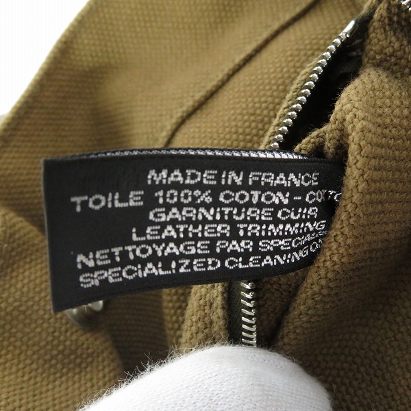 実際に弊社で買取させて頂いたHERMES/エルメス サックアーネ PM ハンドバッグ キャンバス×レザーの画像 6枚目