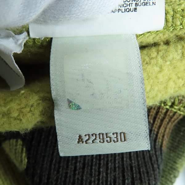 実際に弊社で買取させて頂いたHYDROGEN/ハイドロゲン カモフラ柄 フルジップジャケット/Mの画像 7枚目