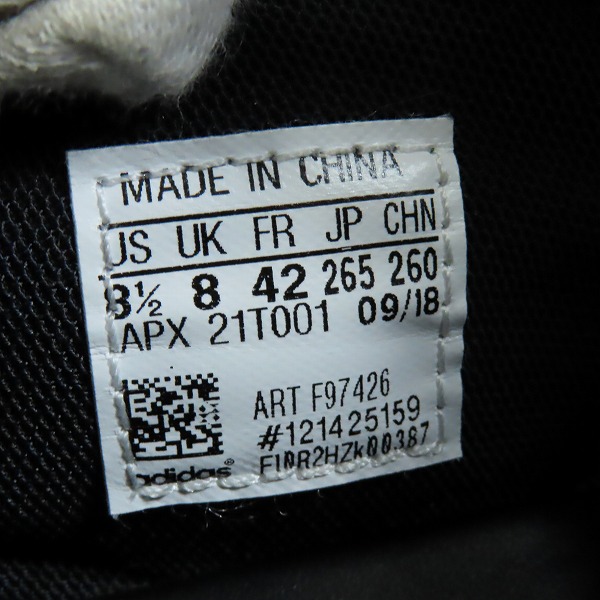 実際に弊社で買取させて頂いたY-3/ワイスリー ヨウジヤマモト×アディダス HARIGANE II/ハリガネ 2 スニーカー F97426/26.5の画像 5枚目