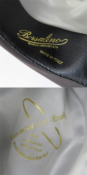 実際に弊社で買取させて頂いたBorsalino/ボルサリーノ レインプルーフライン ラビットファー フェルトハット 帽子の画像 6枚目