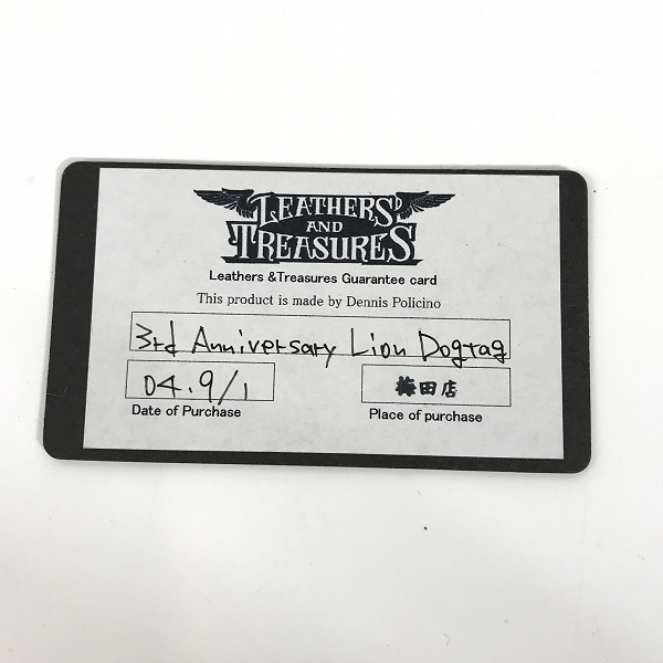 実際に弊社で買取させて頂いた【ギャラ付き】LEATHERS AND TREASURES/レザーズ&トレジャーズ 3rd Annivarsary Dogtag Lion ドッグタグの画像 8枚目