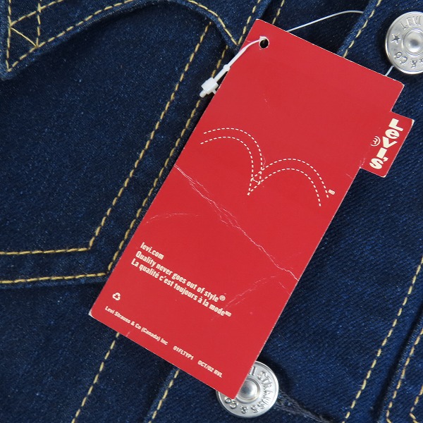 実際に弊社で買取させて頂いた【未使用】LEVIS/リーバイス ビッグサイズ TYPE 1 デニムジャケット 01105-0370/Mの画像 4枚目