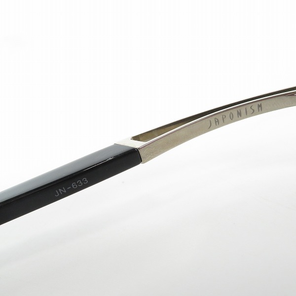 実際に弊社で買取させて頂いたJaponism/ジャポニズム 16SS チタン/メタル フレーム 眼鏡/メガネ/アイウェア JN-633の画像 3枚目