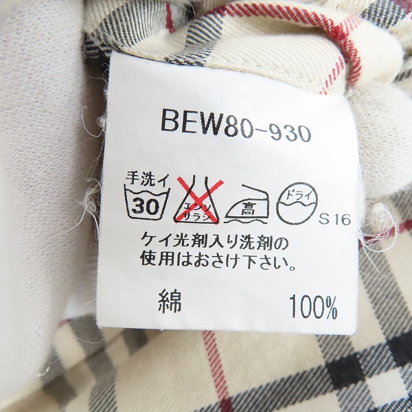 実際に弊社で買取させて頂いたBURBERRY LONDON/バーバリーロンドン チェック柄 長袖ボタンシャツ BEW80-930/3Lの画像 3枚目