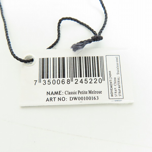 実際に弊社で買取させて頂いたDaniel Wellington/ダニエルウェリントン Petite Reading DW00100163の画像 6枚目