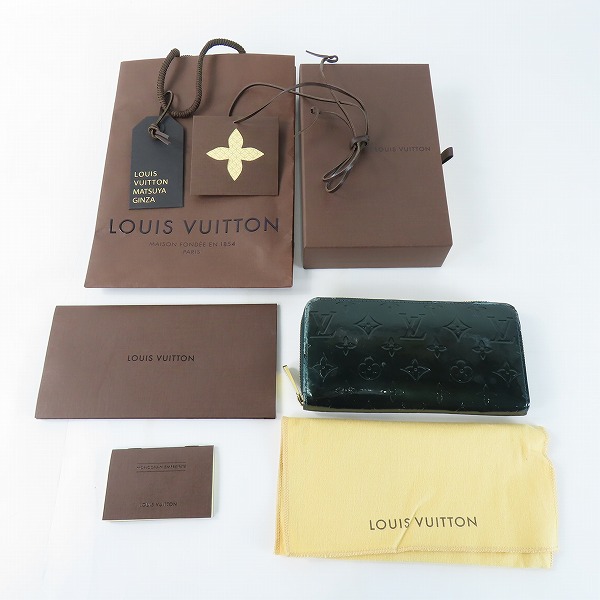 実際に弊社で買取させて頂いたLOUIS VUITTON/ルイ ヴィトン モノグラム ヴェルニ ジッピー ウォレット/長財布 ラウンドファスナー M93722 の画像 9枚目