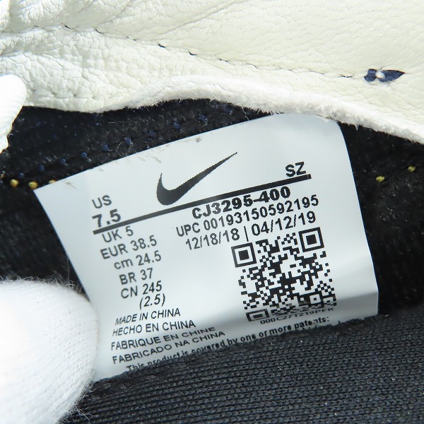 実際に弊社で買取させて頂いたNIKE×UNDERCOVER/ナイキ×アンダーカバー WMNS DAYBREAK デイブレイク スニーカー CJ3295-400 24.5の画像 5枚目