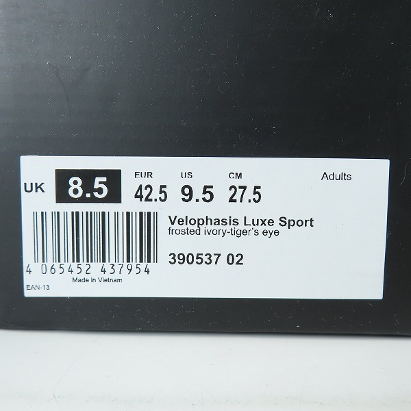 実際に弊社で買取させて頂いたPUMA/プーマ Velophasis LUXE SPORT スニーカー 390537-02/27.5の画像 9枚目