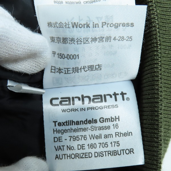 実際に弊社で買取させて頂いたCarhartt/カーハート ASHTON BOMBER JACKET/アシュトンボンバージャケット 中綿 フライトジャケット/Mの画像 5枚目