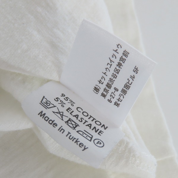 実際に弊社で買取させて頂いたDries Van Noten/ドリスヴァンノッテン ボトルネックロングスリーブ/Sの画像 3枚目