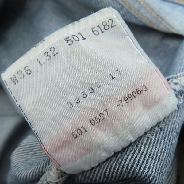 実際に弊社で買取させて頂いたLEVIS/リーバイス 501/USA製/ボタン裏刻印501/スモールe デニムパンツ 501-6182/W36L32の画像 4枚目