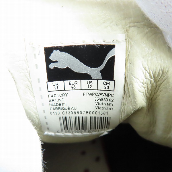 実際に弊社で買取させて頂いた【観賞用】ALEXANDER McQUEEN×PUMA/アレキサンダーマックイーン×プーマ スニーカー 354833-02/30の画像 5枚目