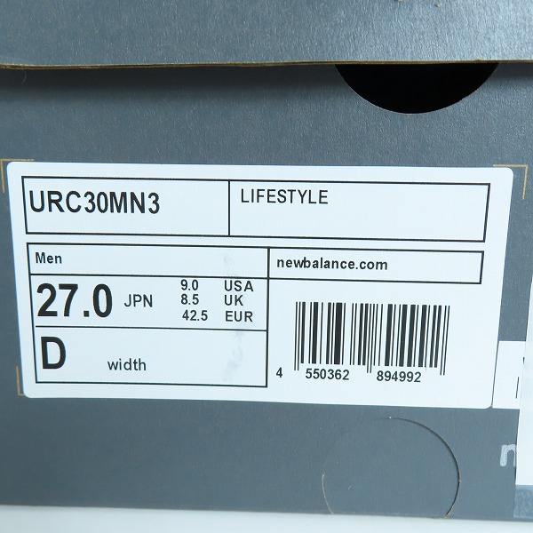 実際に弊社で買取させて頂いた【未使用】JUNYA WATANABE MAN×NEW BALANCE/ジュンヤワタナベマン×ニューバランス  スニーカー URC30MN3 /27.0の画像 8枚目