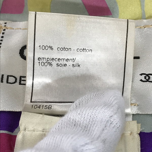 実際に弊社で買取させて頂いたCHANEL/シャネル デニムジャケット Gジャン/36の画像 3枚目