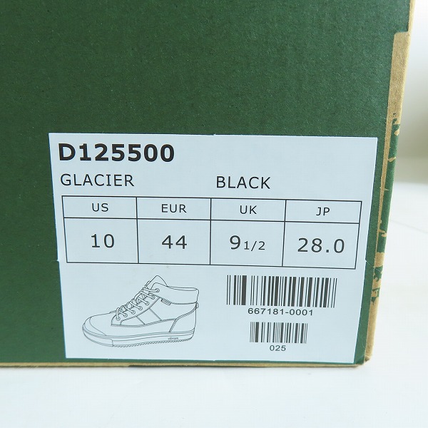 実際に弊社で買取させて頂いた【未使用】DANNER/ダナー GLACIER/グレイシア ウィンタースニーカー/スノーブーツ D125500/28の画像 7枚目