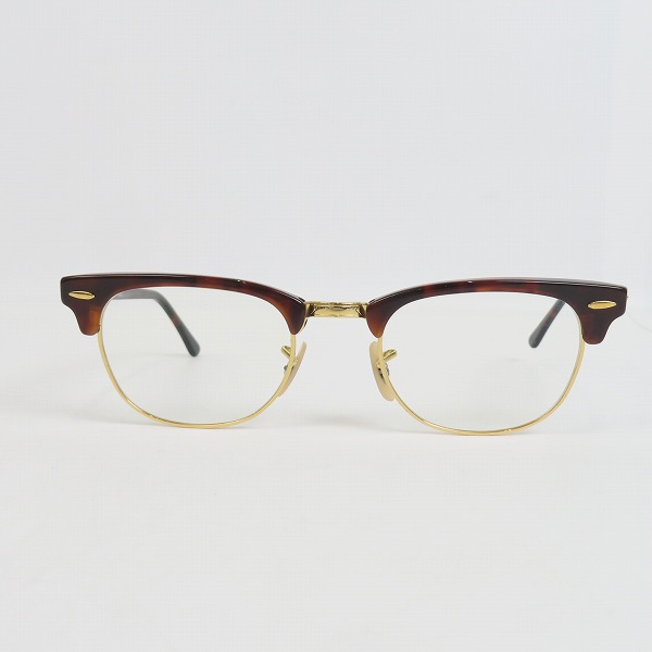実際に弊社で買取させて頂いたRay-Ban/レイバン CLUBMASTER/クラブマスター 度入り眼鏡/メガネフレーム アイウェア RB5154 2372の画像 1枚目