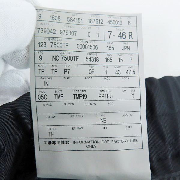 実際に弊社で買取させて頂いたTOM FORD/トムフォード パンツ 739D42/46Rの画像 3枚目