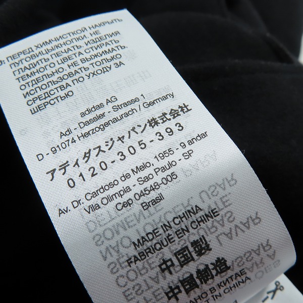 実際に弊社で買取させて頂いた【難有り】Y-3/ワイスリー ヨウジヤマモト×アディダス 23AW WOOL FLANNEL SHIRT ウールフランネルシャツ IP5562/XSの画像 4枚目