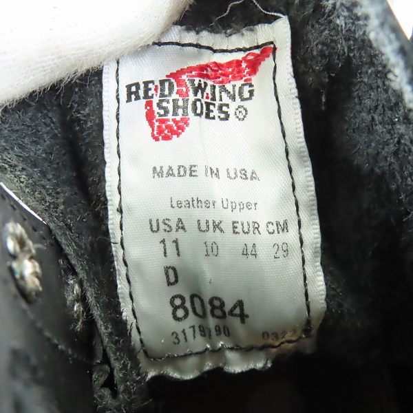 実際に弊社で買取させて頂いたREDWING/レッドウィング IRON RANGER/アイアンレンジャー ワークブーツ 8084/11Dの画像 5枚目