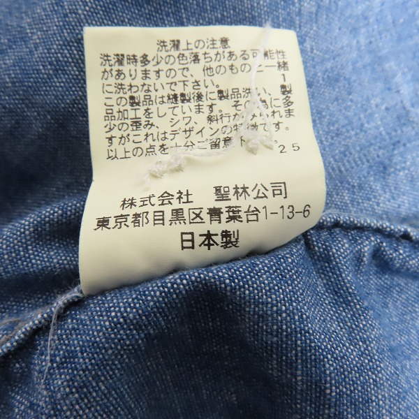 実際に弊社で買取させて頂いたBLUEBLUE/ブルーブルー ハリウッドランチマーケット デニムシャツ 半袖シャツ 2の画像 5枚目