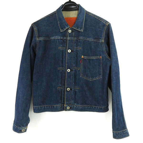 実際に弊社で買取させて頂いたLEVIS/リーバイス 506 刻印J09 1st 復刻 ビッグE デニムジャケット/G-ジャン 71506-XX/38