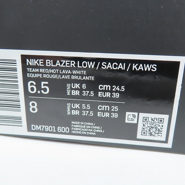実際に弊社で買取させて頂いたNIKE×SACAI×KAWS/ナイキ×サカイ×カウズ BLAZER LOW SACAI KAWS DM7901-600/24.5の画像 9枚目