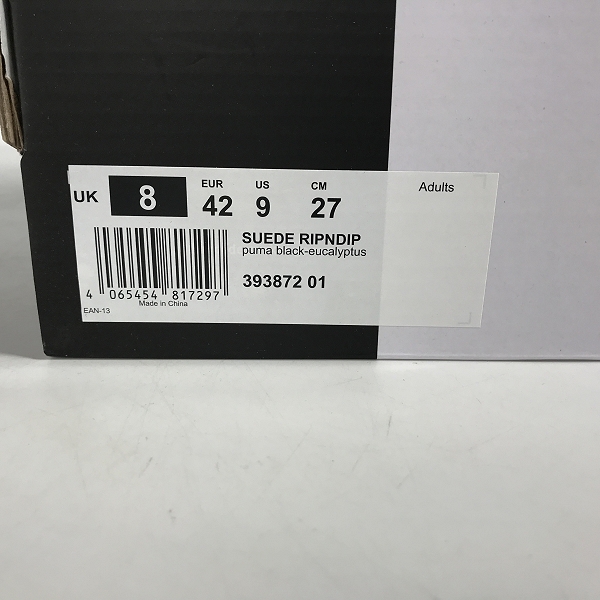 実際に弊社で買取させて頂いたPUMA x RIPNDIP/プーマ×リップンディップ SUEDE 2 スニーカー 393872-01/27.0の画像 8枚目