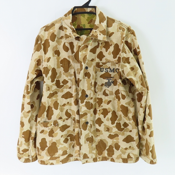 実際に弊社で買取させて頂いたBUZZ RICKSONS/バズリクソンズ リバーシブル ユーティリティージャケット/BR12944/38の画像 2枚目