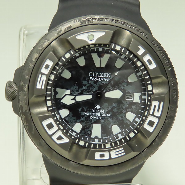実際に弊社で買取させて頂いた【保証期間内】CITIZEN/シチズン ゴジラコラボ PROMASTER/プロマスター MARINEシリーズ 世界限定2500本 BJ8056-01Eの画像 1枚目