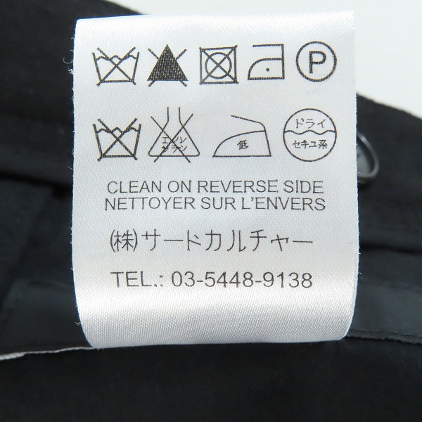 実際に弊社で買取させて頂いた【JPタグ】GIVENCHY/ジバンシィ フロントカーゴポケット ウールスラックスパンツ 12F 5830 026/36の画像 3枚目