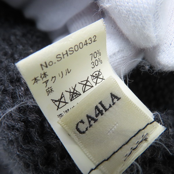 実際に弊社で買取させて頂いたCA4LA/カシラ ニット帽/ビーニー 4点セットの画像 3枚目